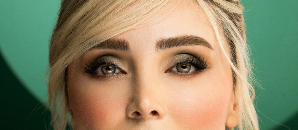 Laminado de cejas